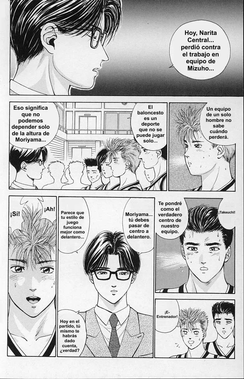 DEAR BOYS Capítulo 13 - Page 23