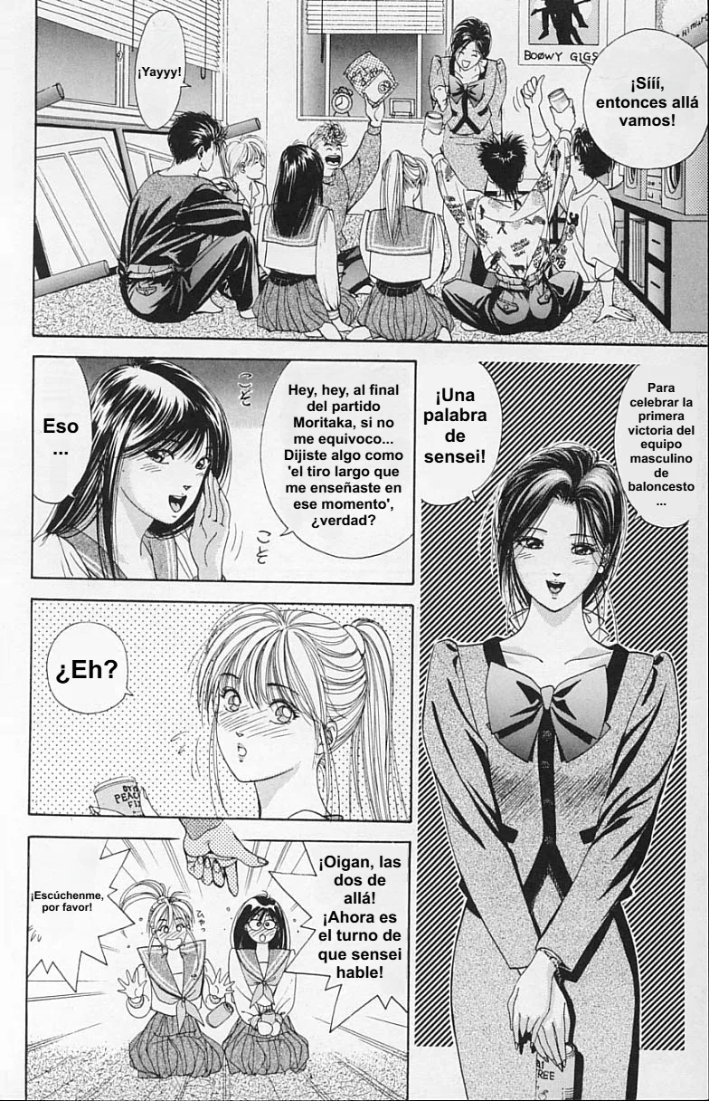DEAR BOYS Capítulo 13 - Page 48
