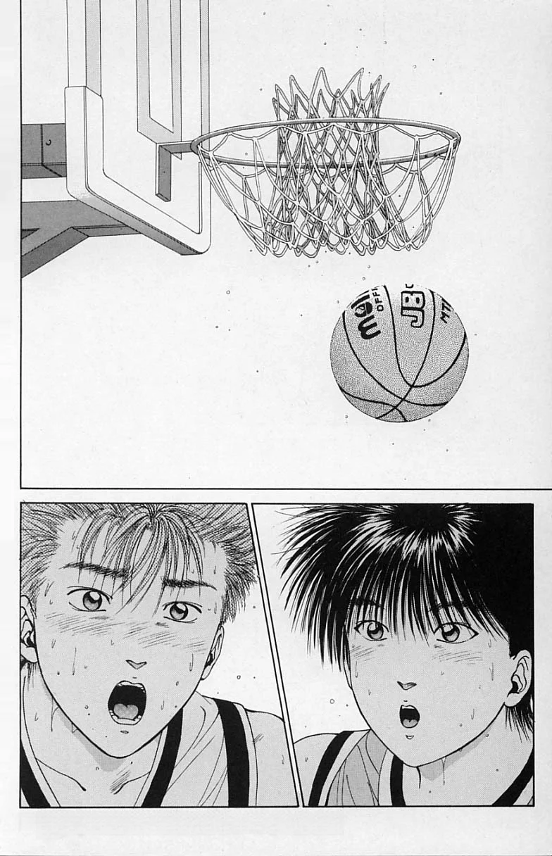 DEAR BOYS Capítulo 13 - Page 7