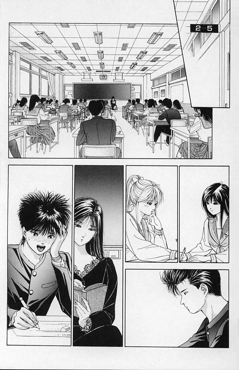 DEAR BOYS Capítulo 14 - Page 12