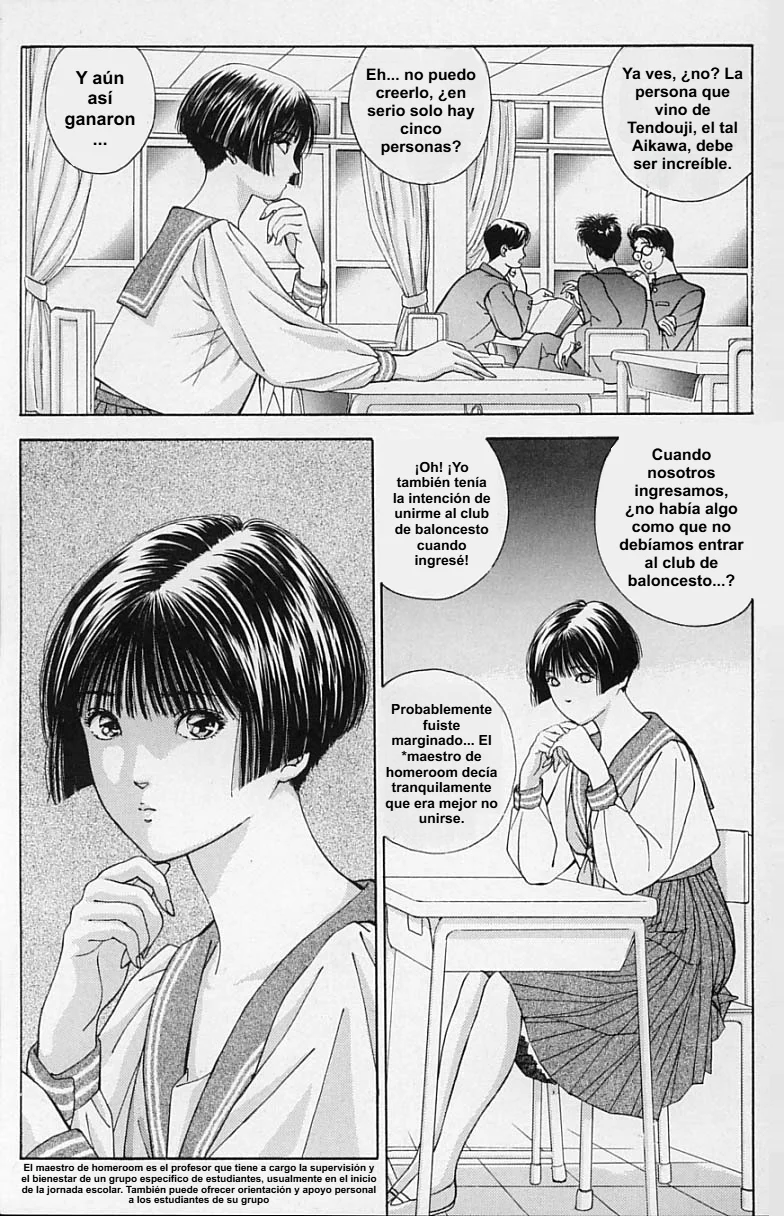 DEAR BOYS Capítulo 14 - Page 16