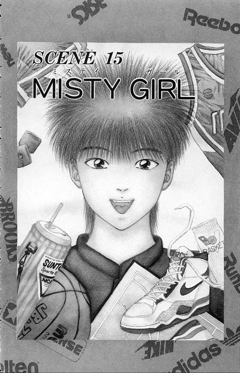 DEAR BOYS Capítulo 15 - Page 1