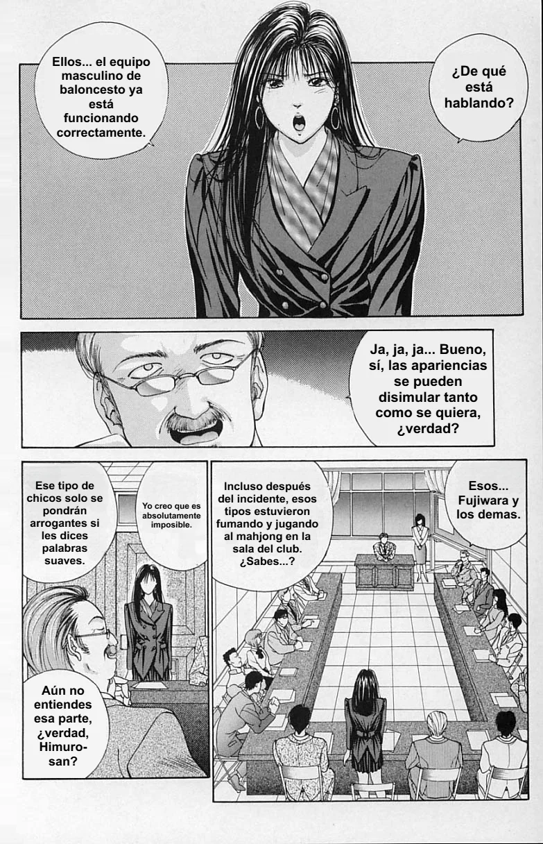 DEAR BOYS Capítulo 15 - Page 3