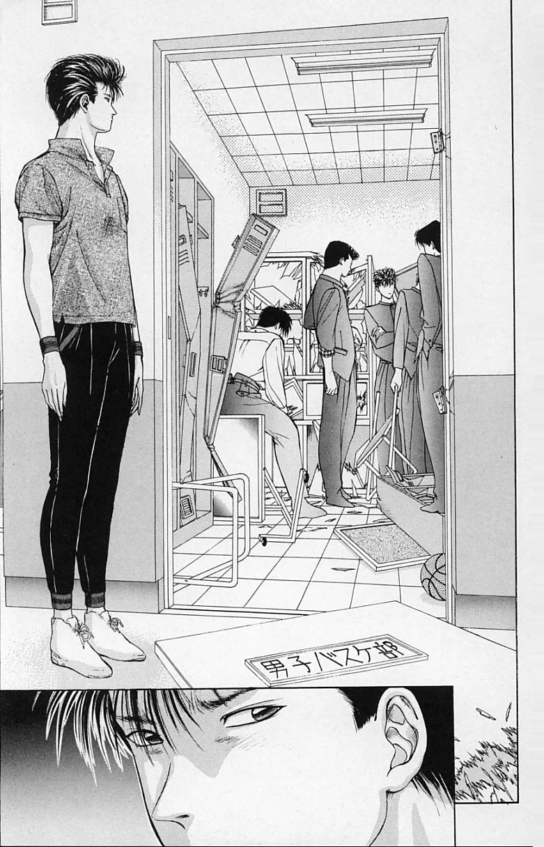 DEAR BOYS Capítulo 15 - Page 40