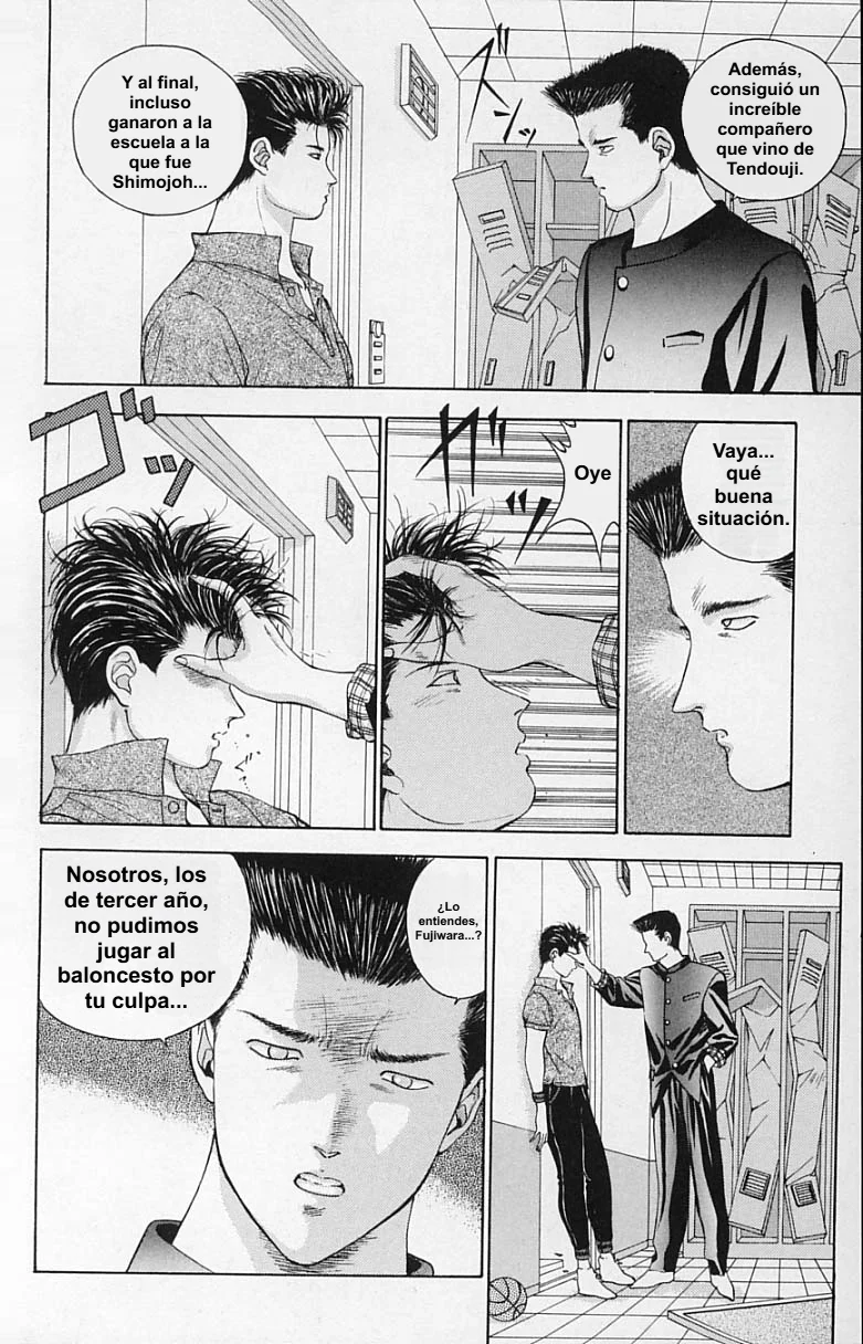 DEAR BOYS Capítulo 15 - Page 43