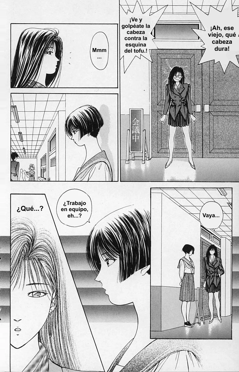DEAR BOYS Capítulo 15 - Page 7