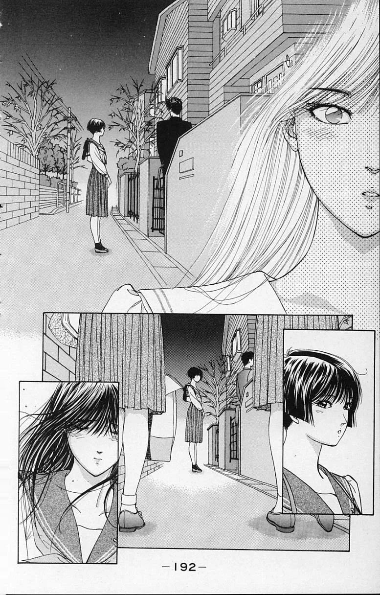 DEAR BOYS Capítulo 16 - Page 42