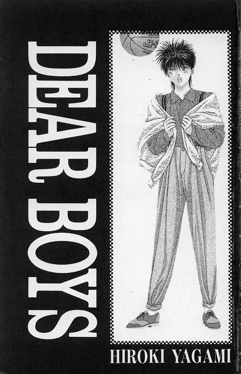 DEAR BOYS Capítulo 17 - Page 1