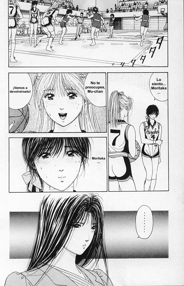 DEAR BOYS Capítulo 17 - Page 13