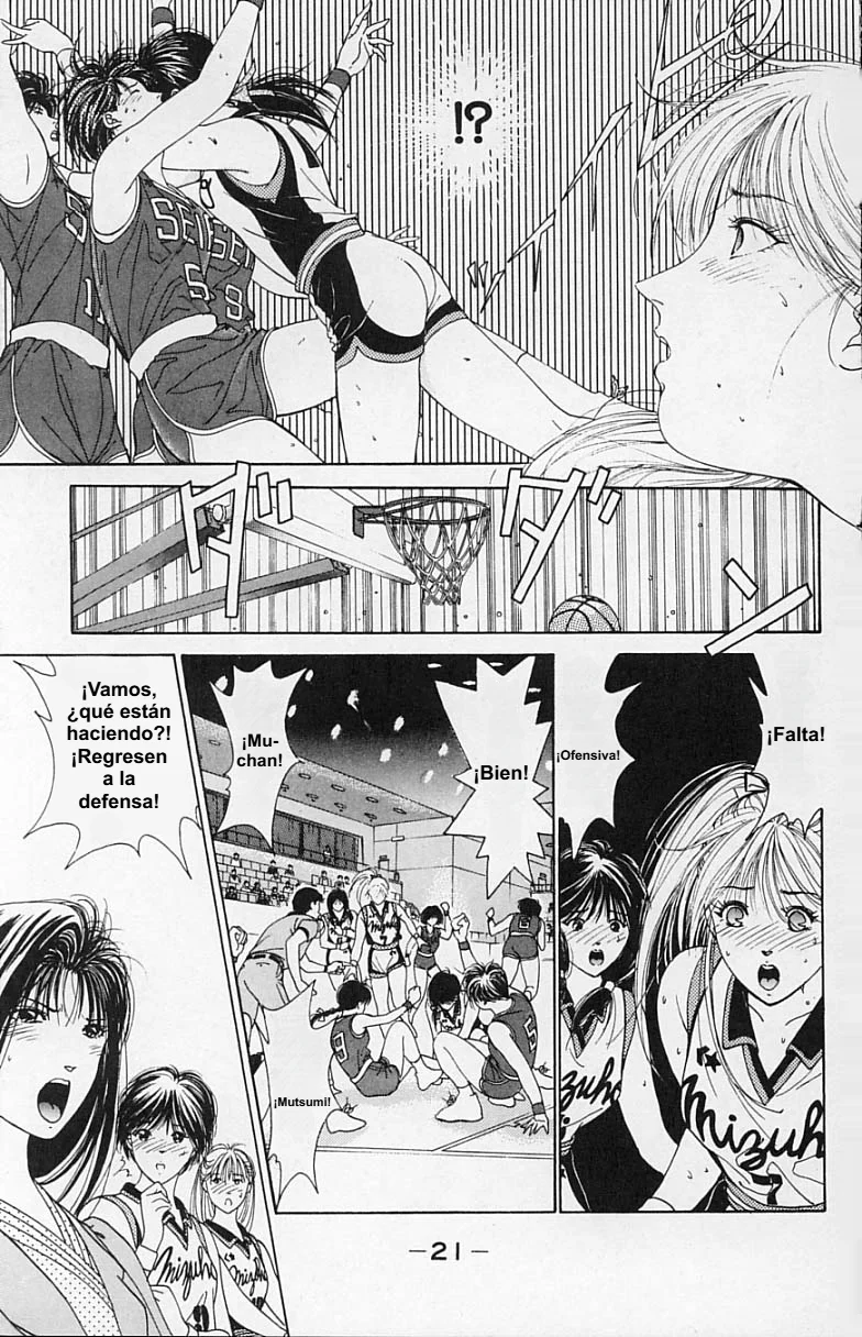 DEAR BOYS Capítulo 17 - Page 20