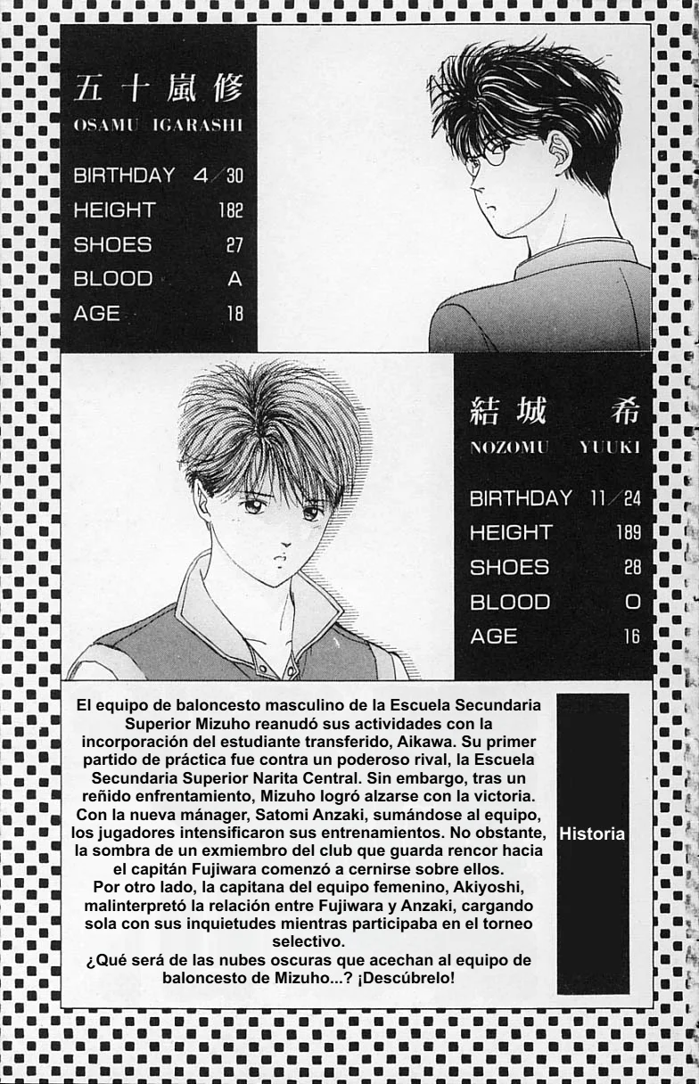 DEAR BOYS Capítulo 17 - Page 3