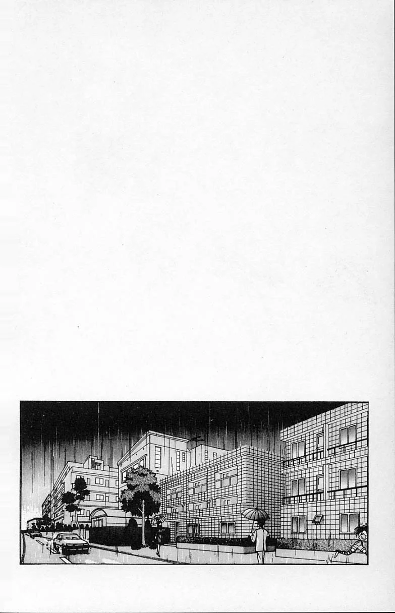 DEAR BOYS Capítulo 18 - Page 1