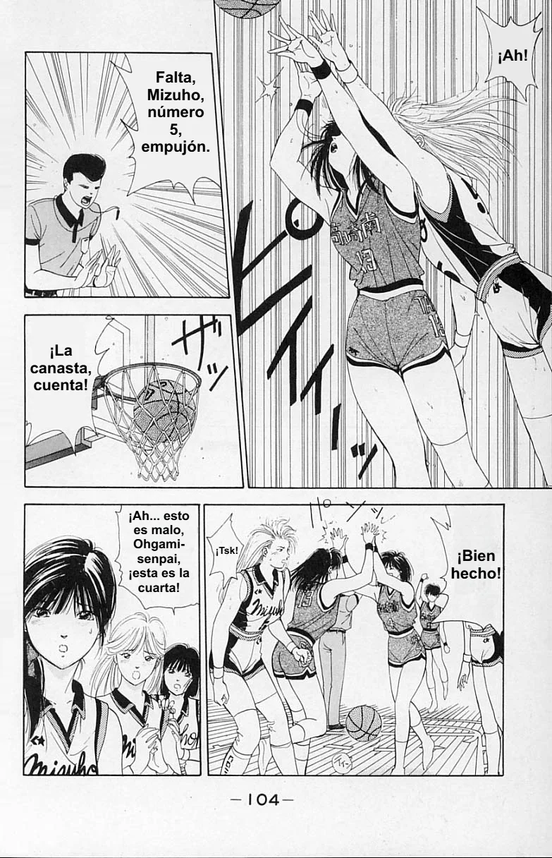 DEAR BOYS Capítulo 18 - Page 42