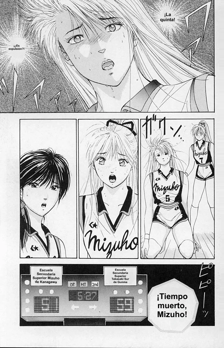 DEAR BOYS Capítulo 18 - Page 47