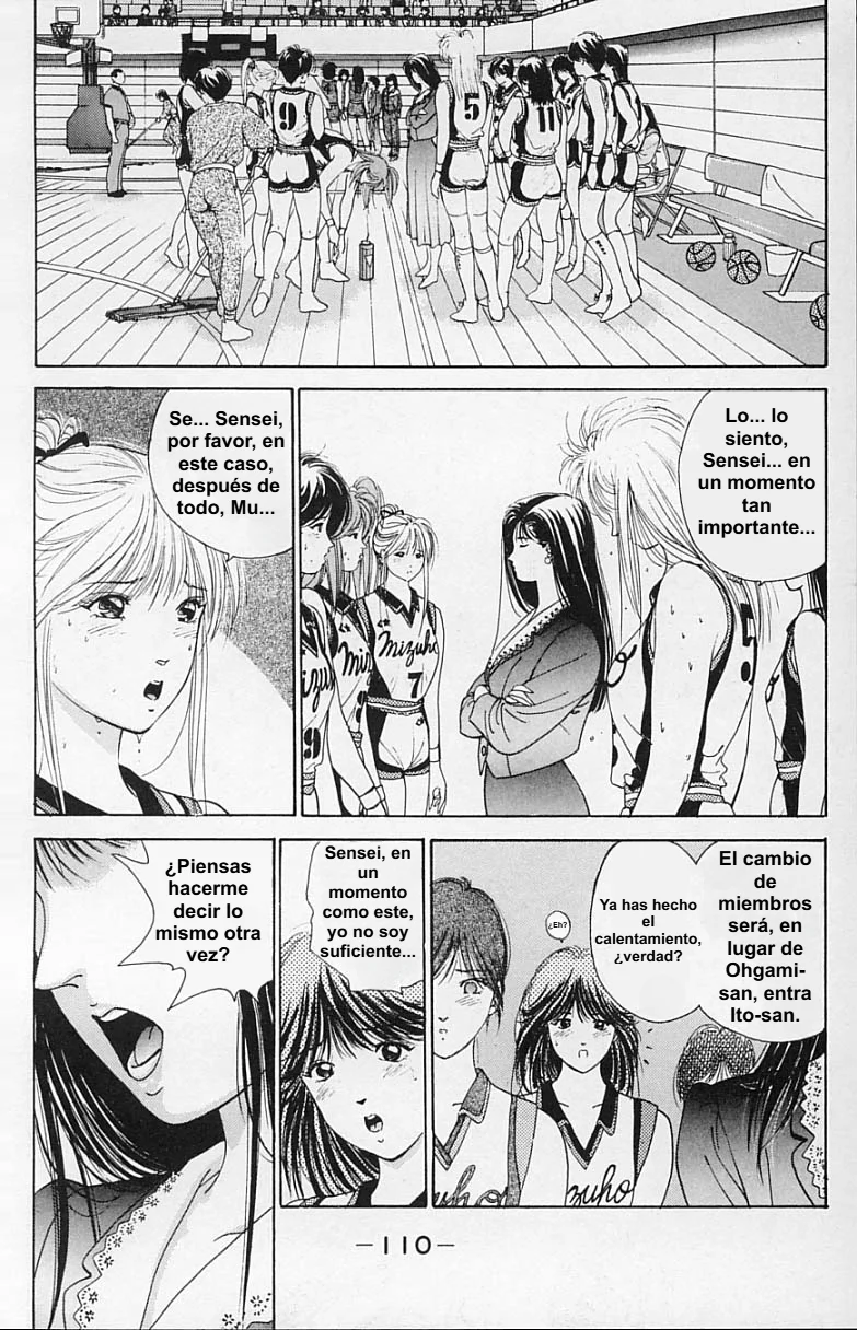 DEAR BOYS Capítulo 18 - Page 48