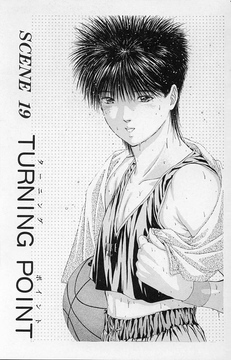 DEAR BOYS Capítulo 19 - Page 1