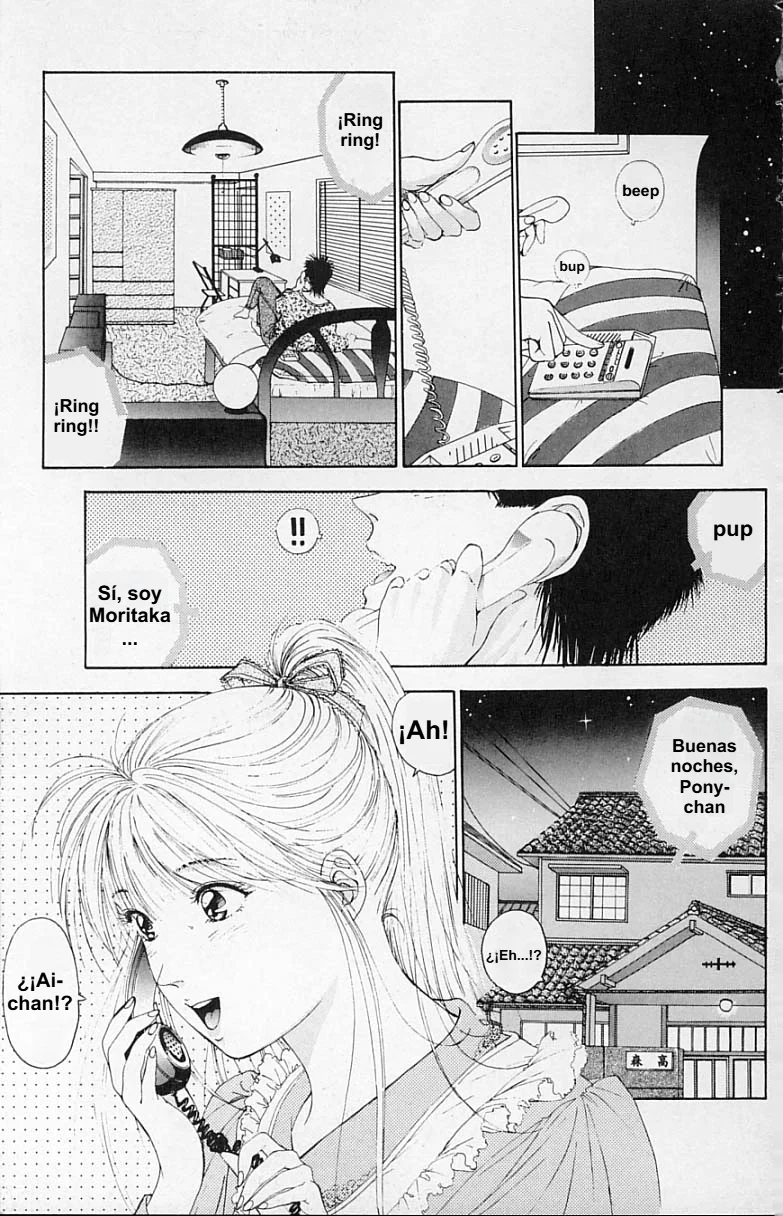 DEAR BOYS Capítulo 19 - Page 33