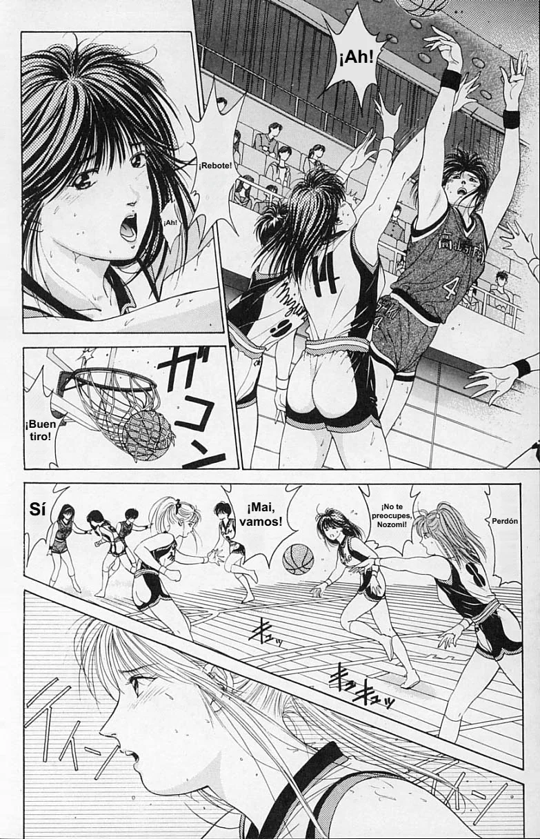 DEAR BOYS Capítulo 19 - Page 4