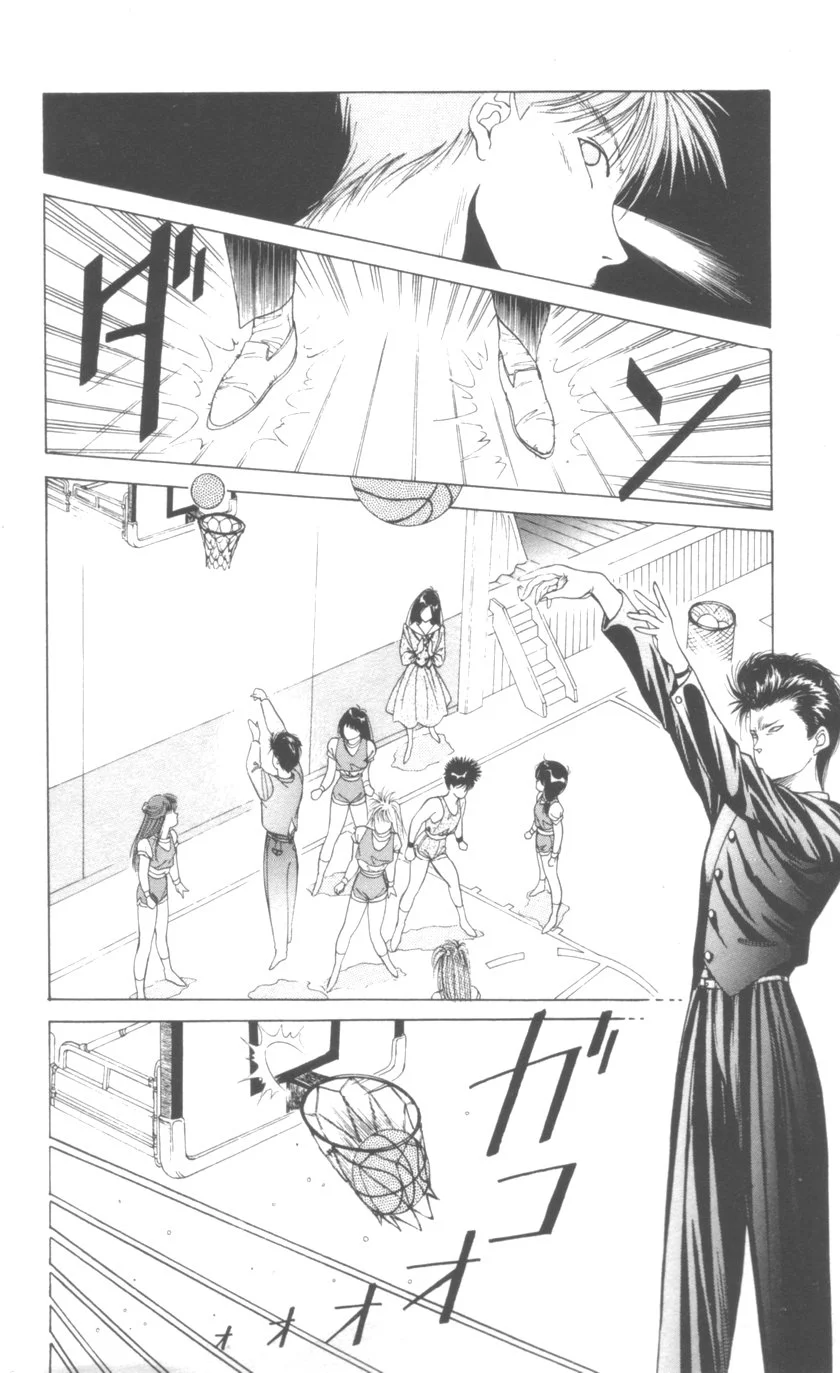 DEAR BOYS Capítulo 2 - Page 42