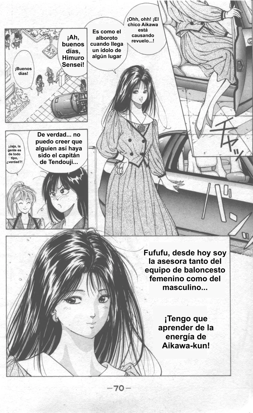 DEAR BOYS Capítulo 2 - Page 6
