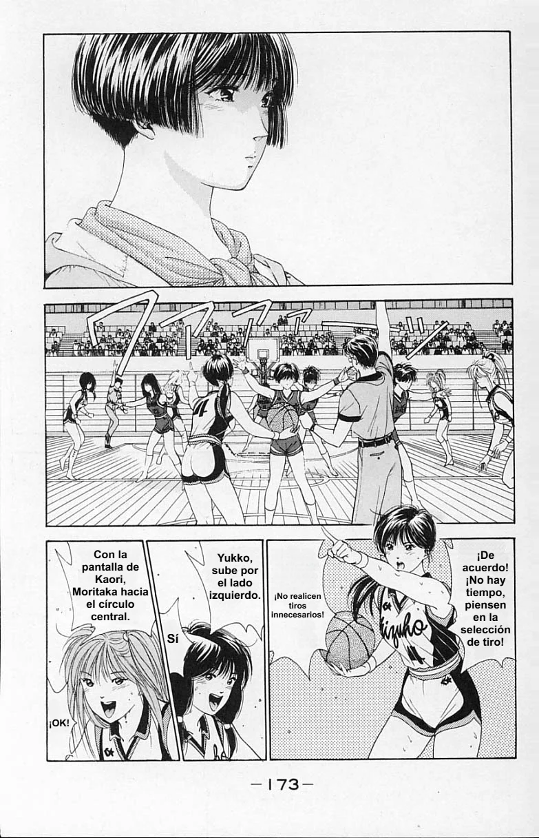 DEAR BOYS Capítulo 20 - Page 11