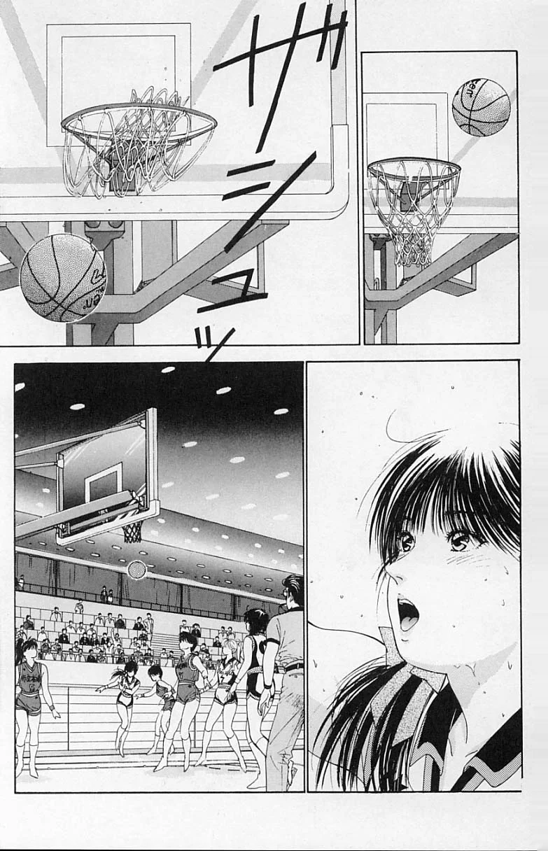 DEAR BOYS Capítulo 20 - Page 23