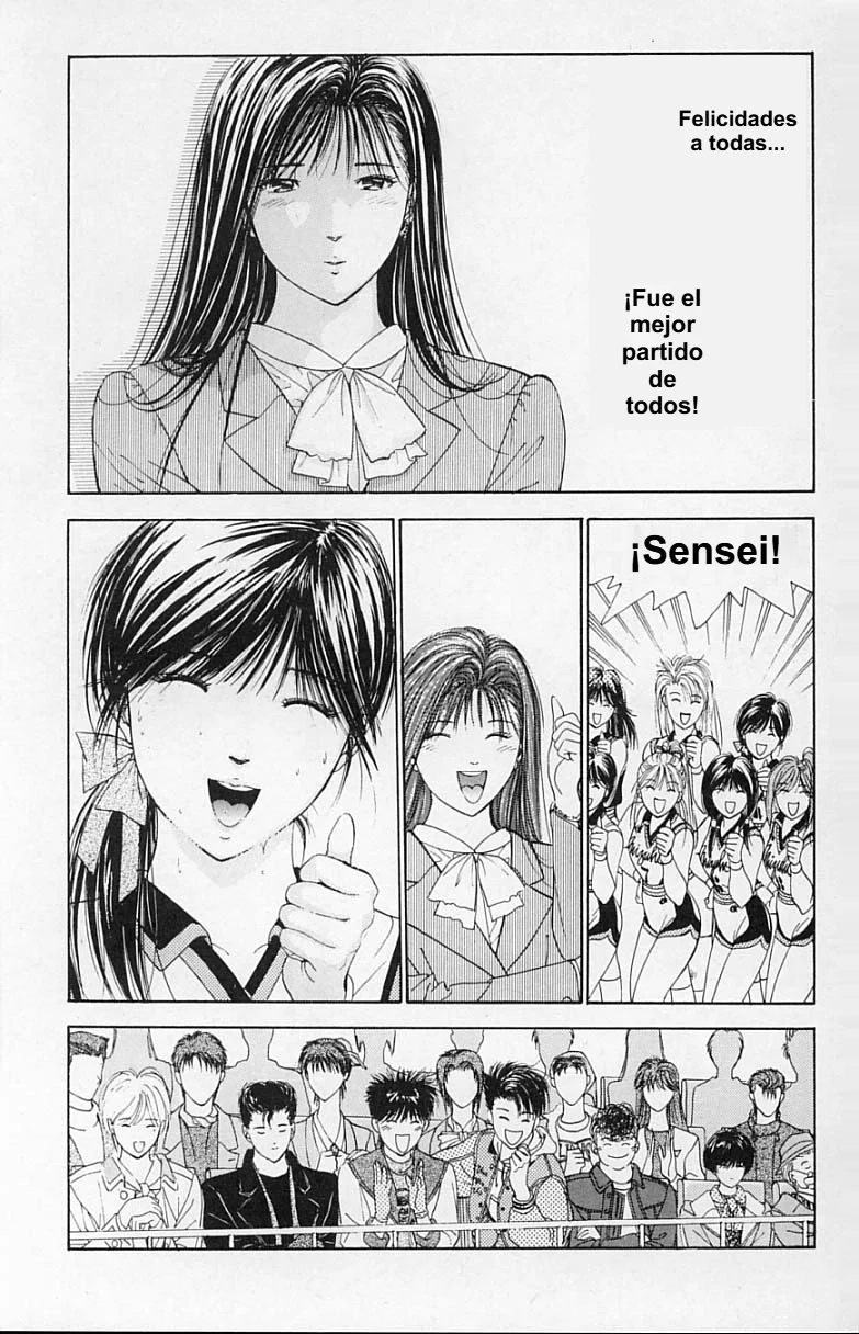 DEAR BOYS Capítulo 20 - Page 27