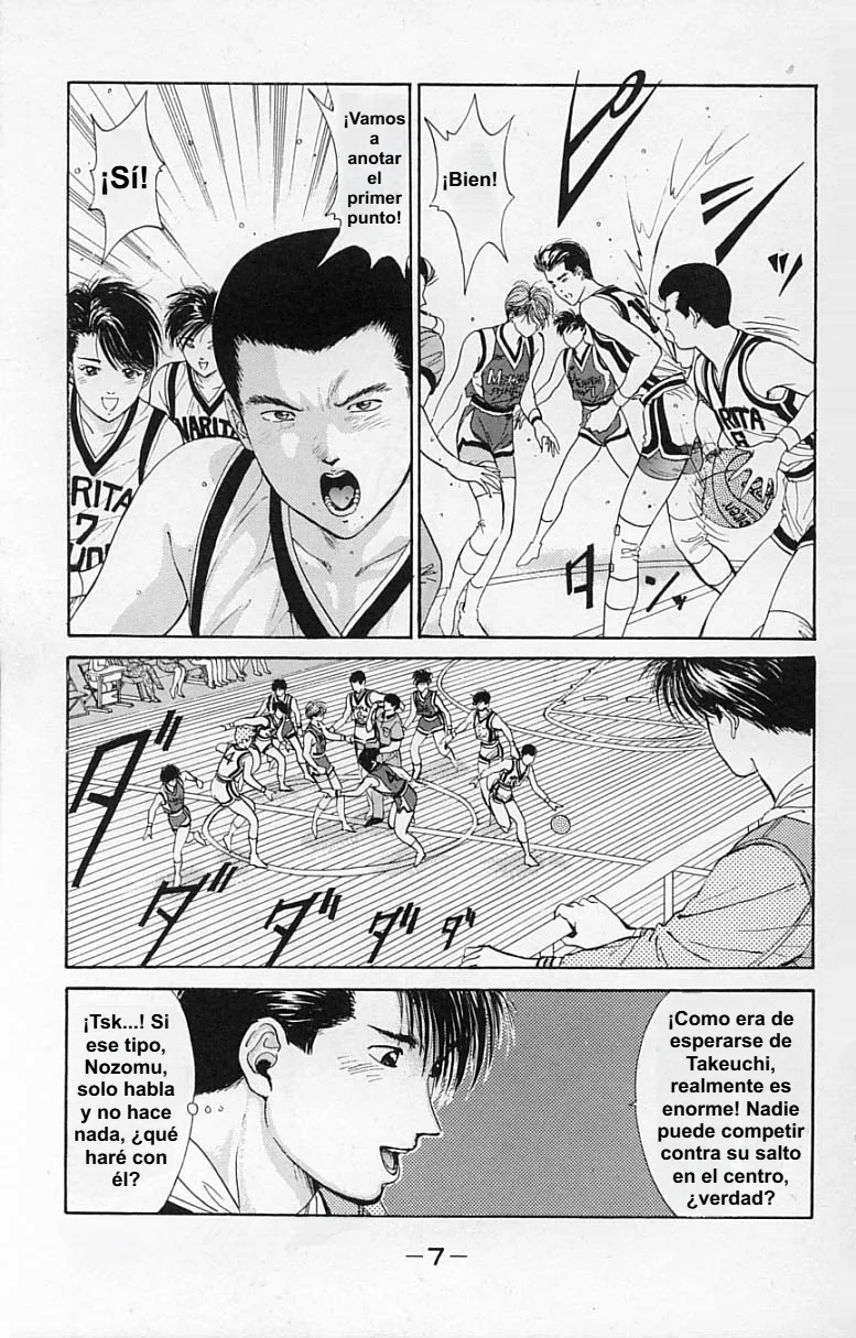 DEAR BOYS Capítulo 21 - Page 6