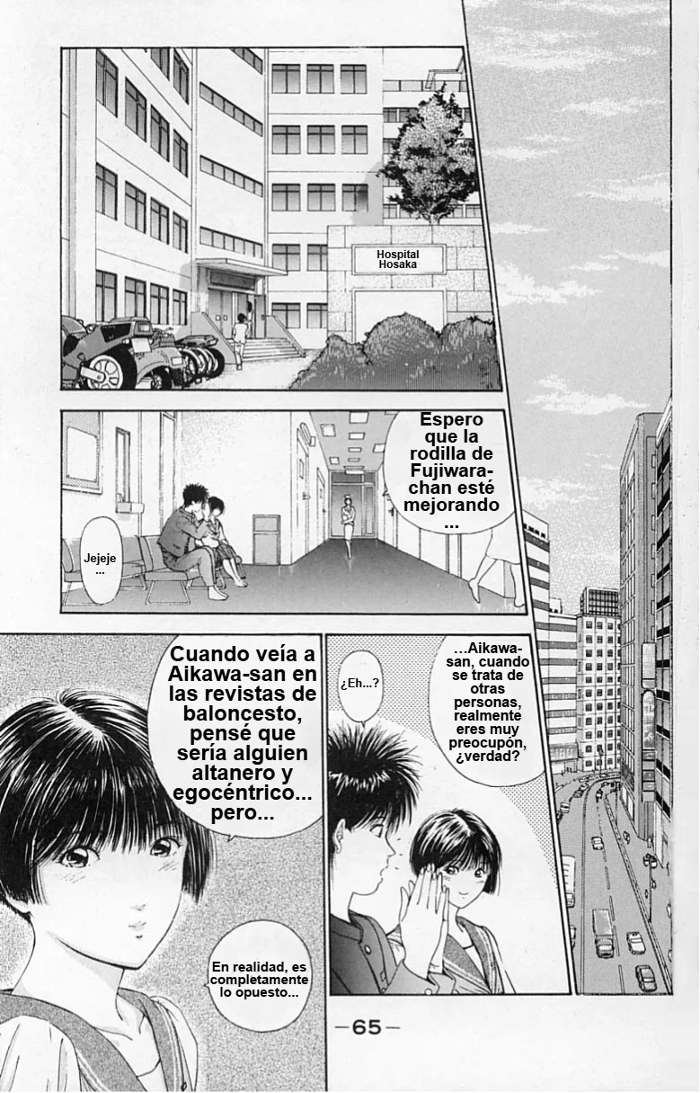 DEAR BOYS Capítulo 22 - Page 21