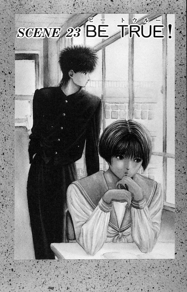 DEAR BOYS Capítulo 23 - Page 1