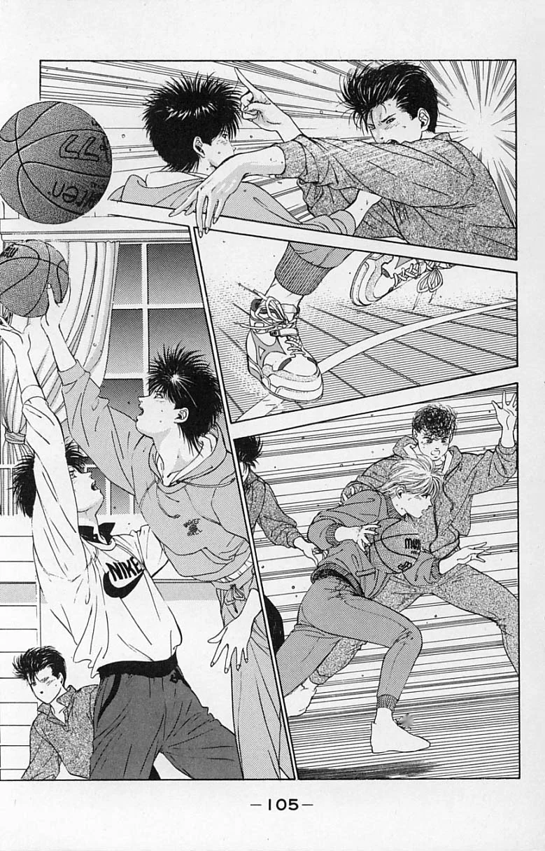 DEAR BOYS Capítulo 23 - Page 16