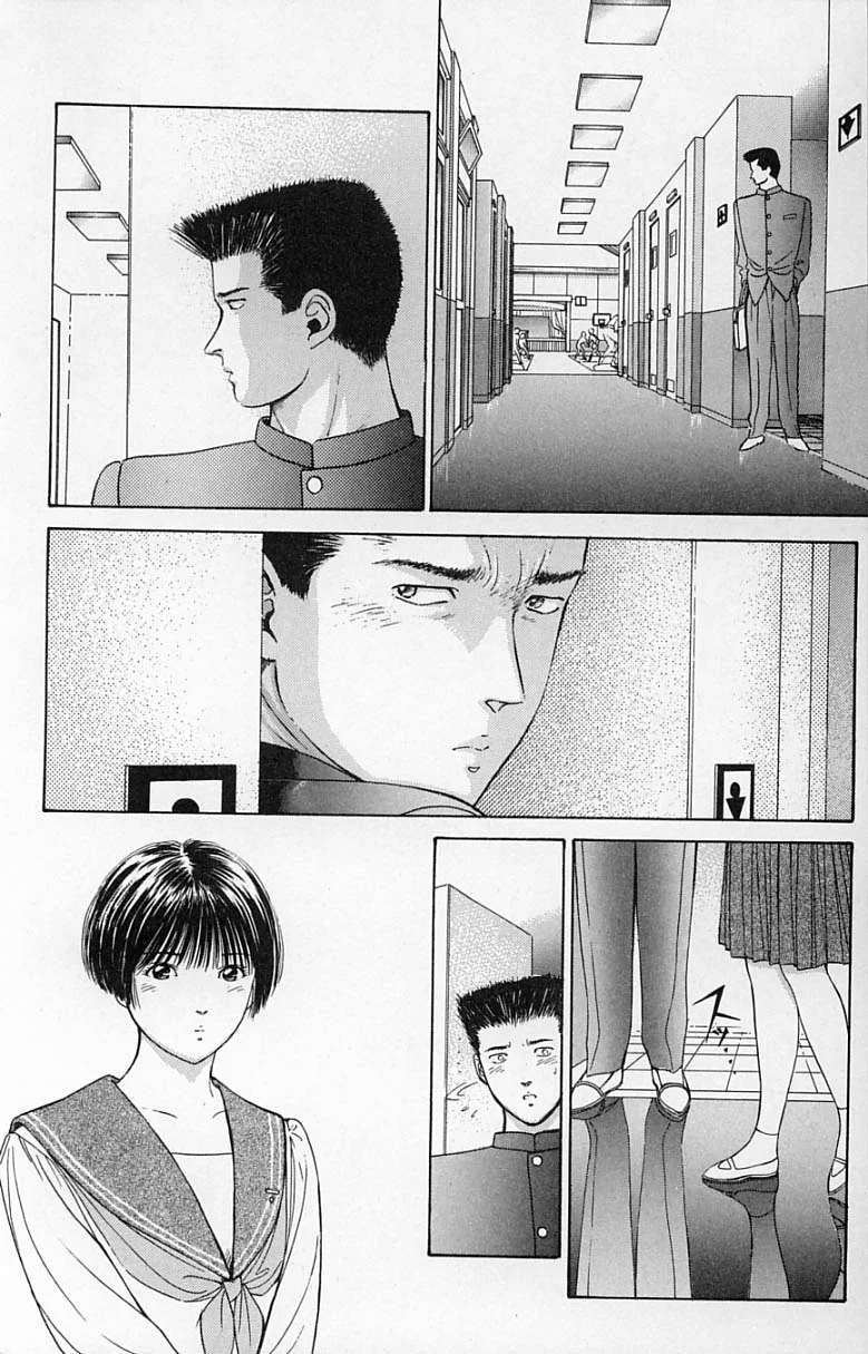 DEAR BOYS Capítulo 23 - Page 27