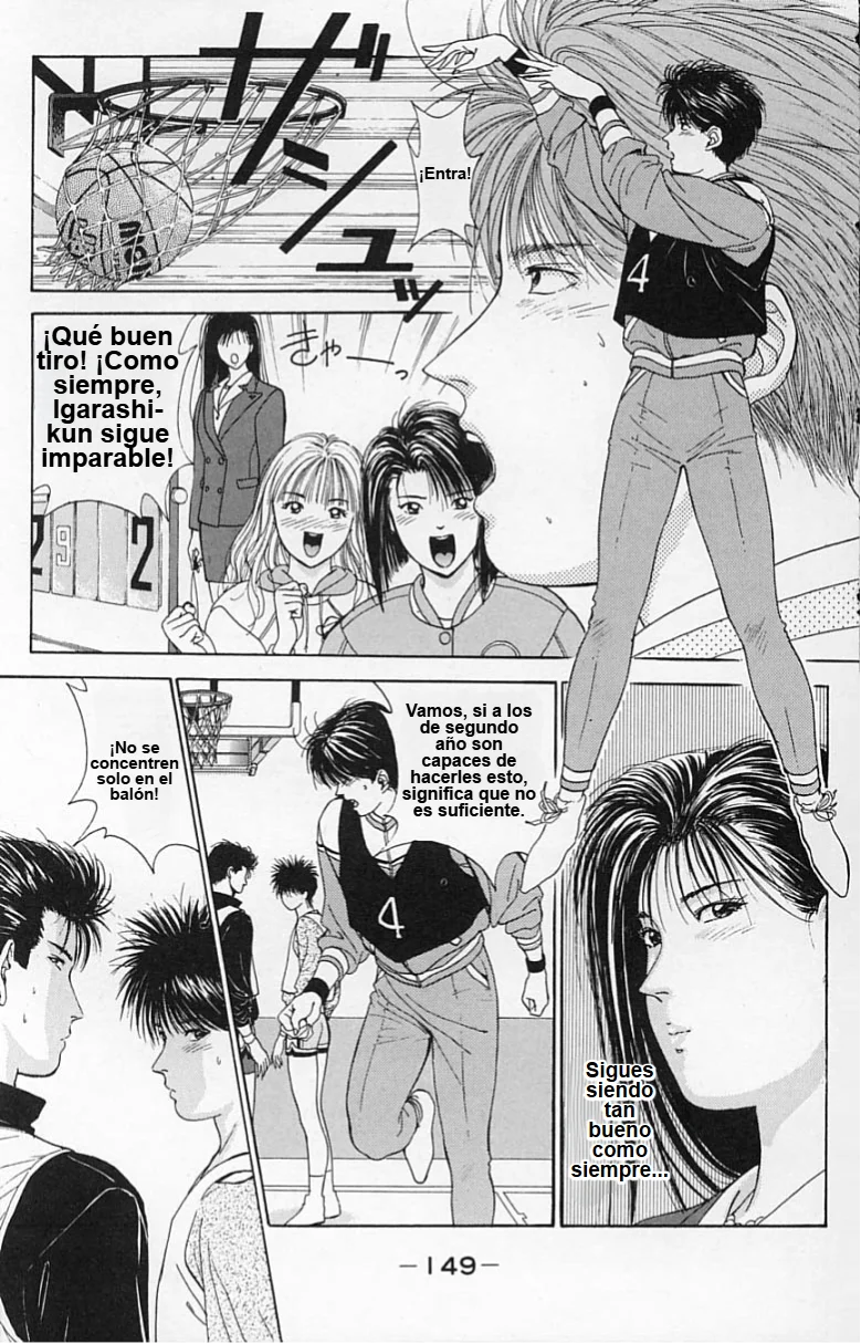 DEAR BOYS Capítulo 24 - Page 13