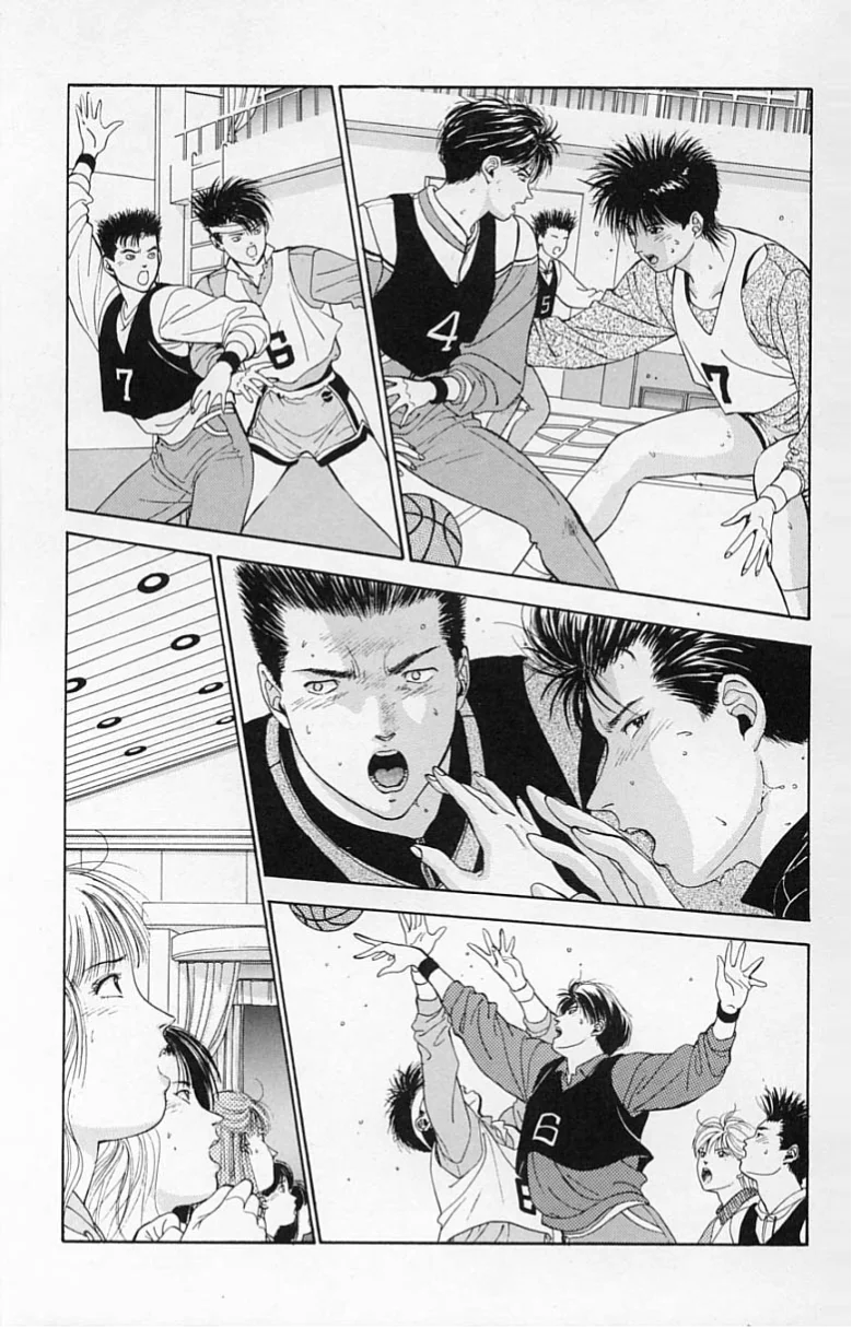 DEAR BOYS Capítulo 24 - Page 23