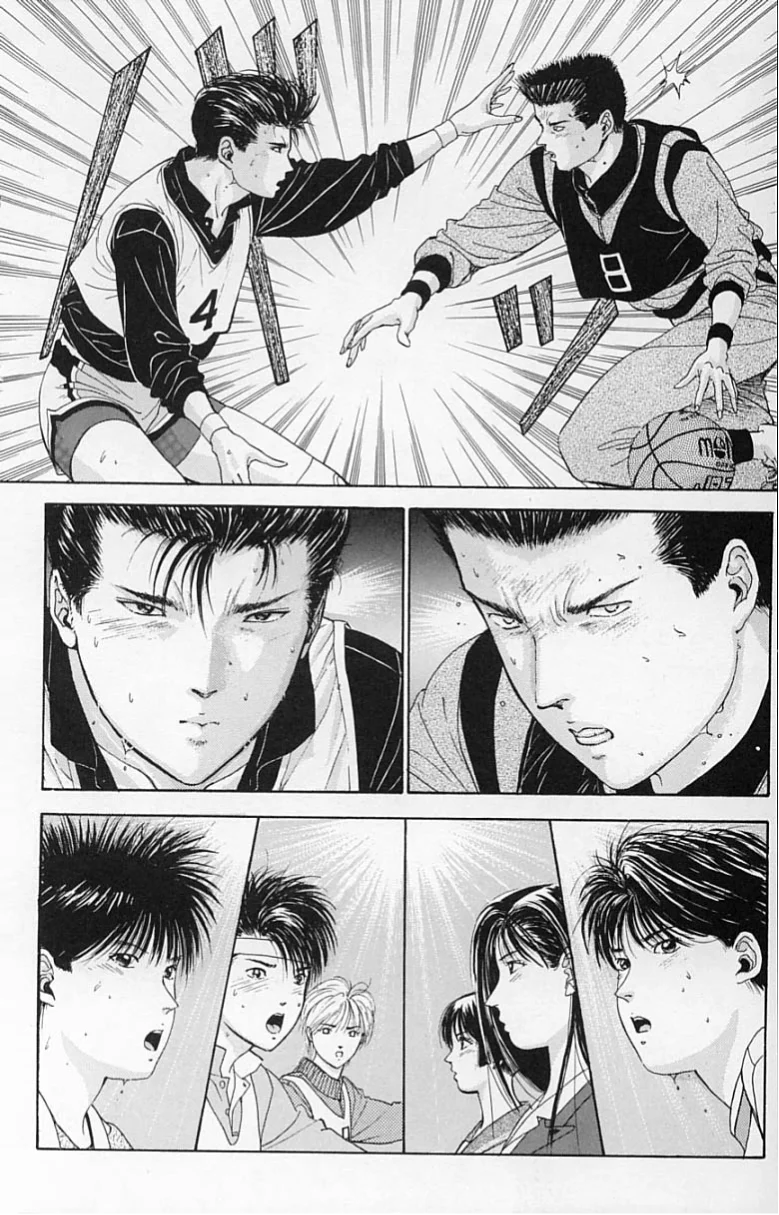 DEAR BOYS Capítulo 24 - Page 30