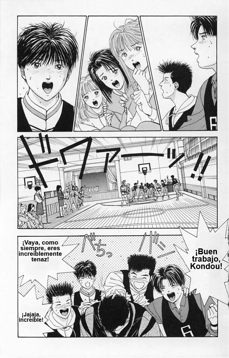 DEAR BOYS Capítulo 24 - Page 43