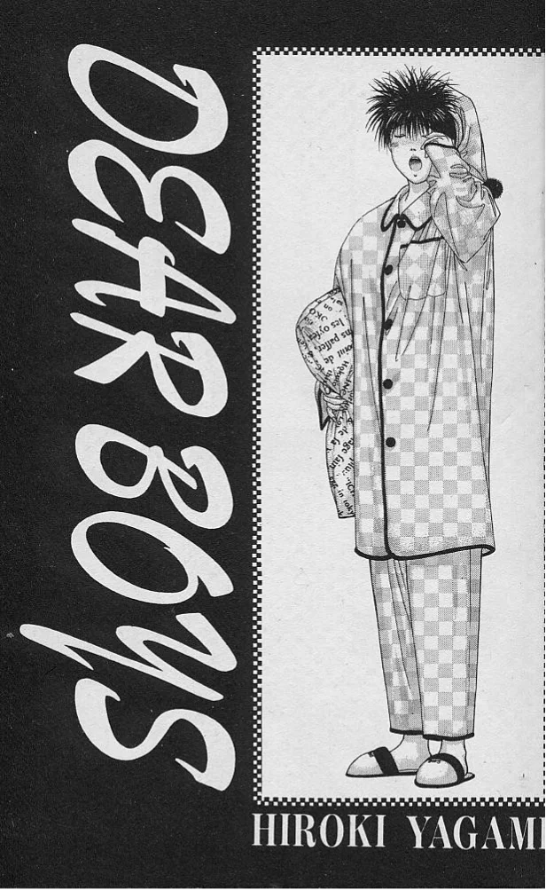 DEAR BOYS Capítulo 25 - Page 1