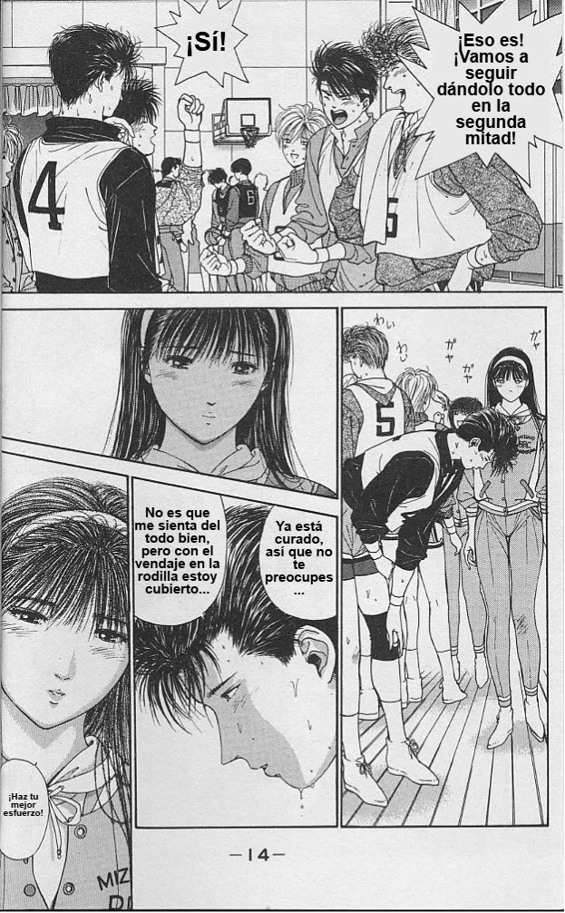 DEAR BOYS Capítulo 25 - Page 12