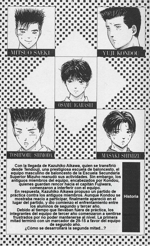 DEAR BOYS Capítulo 25 - Page 3