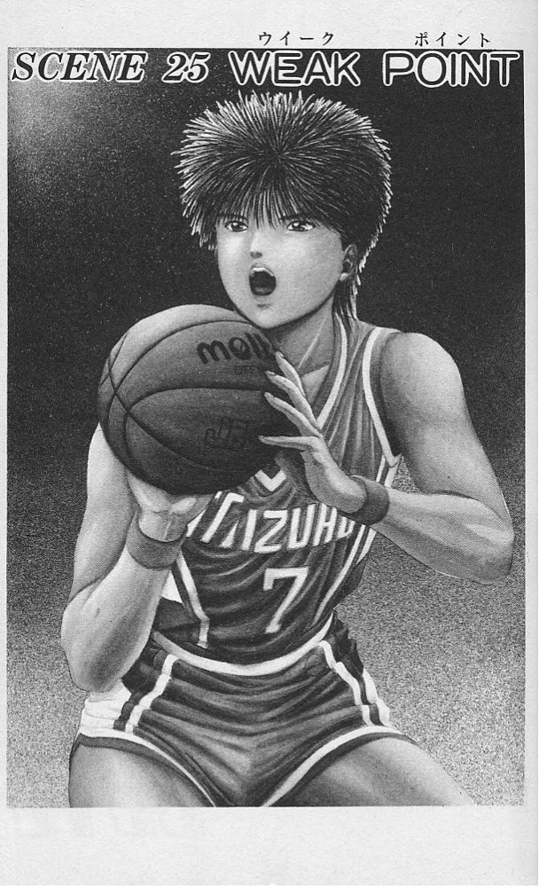 DEAR BOYS Capítulo 25 - Page 4