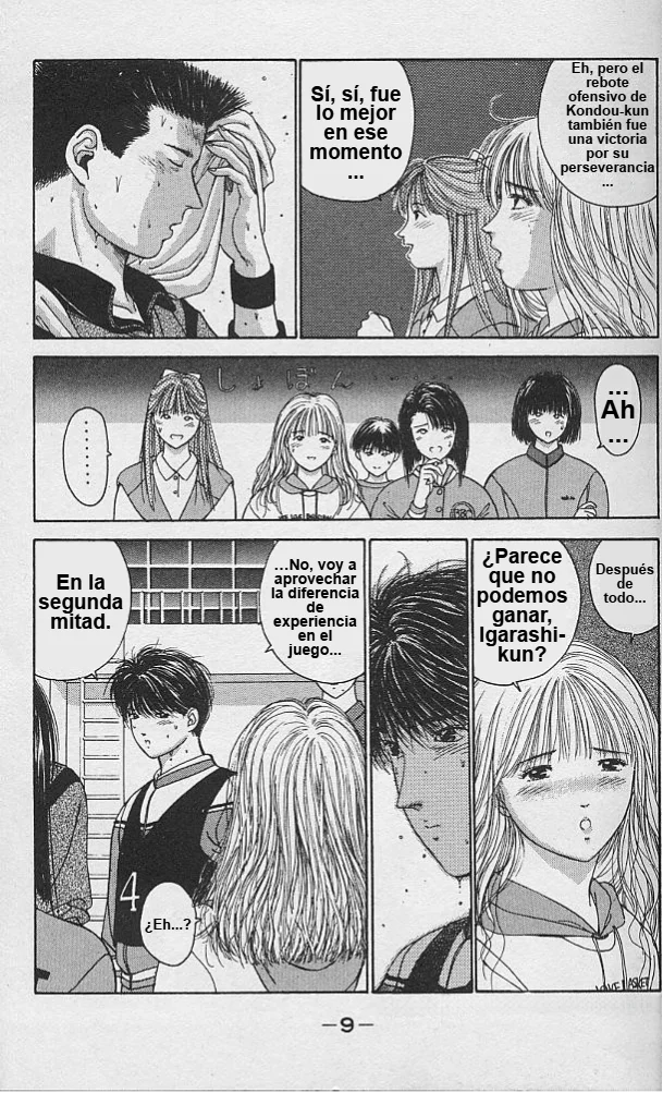 DEAR BOYS Capítulo 25 - Page 7