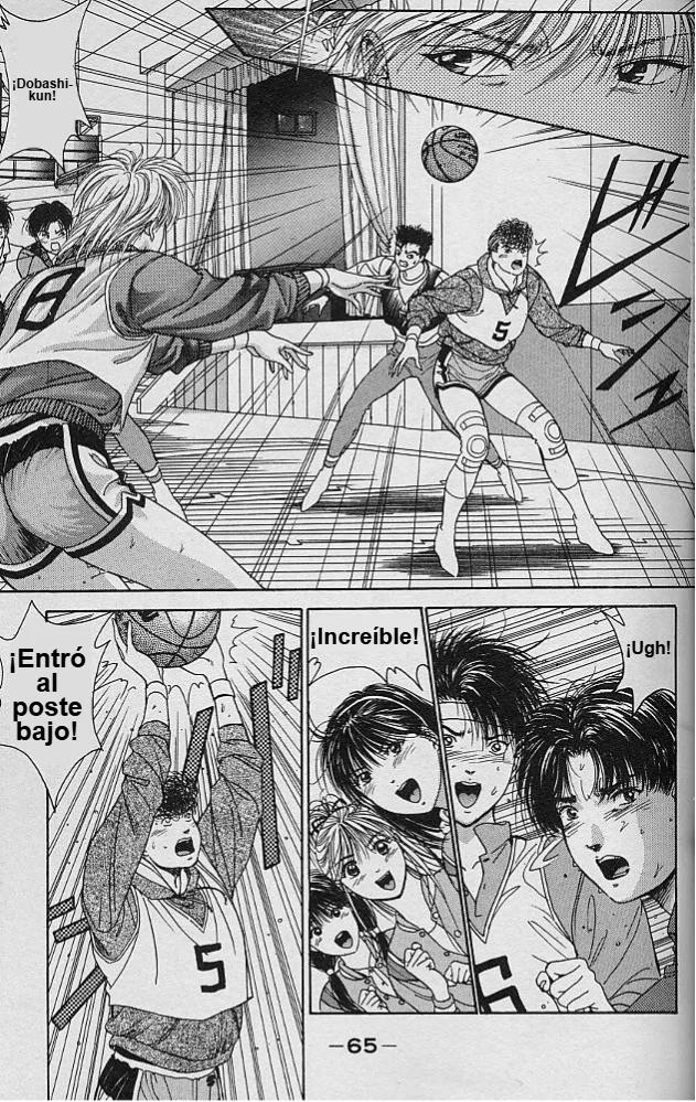 DEAR BOYS Capítulo 26 - Page 13