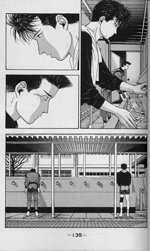 DEAR BOYS Capítulo 27 - Page 34