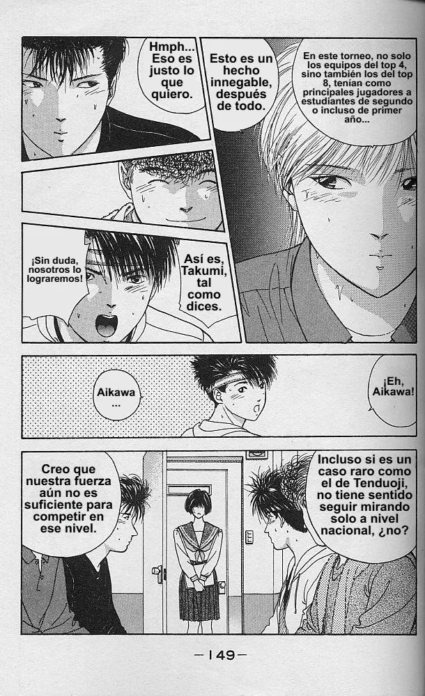 DEAR BOYS Capítulo 28 - Page 6