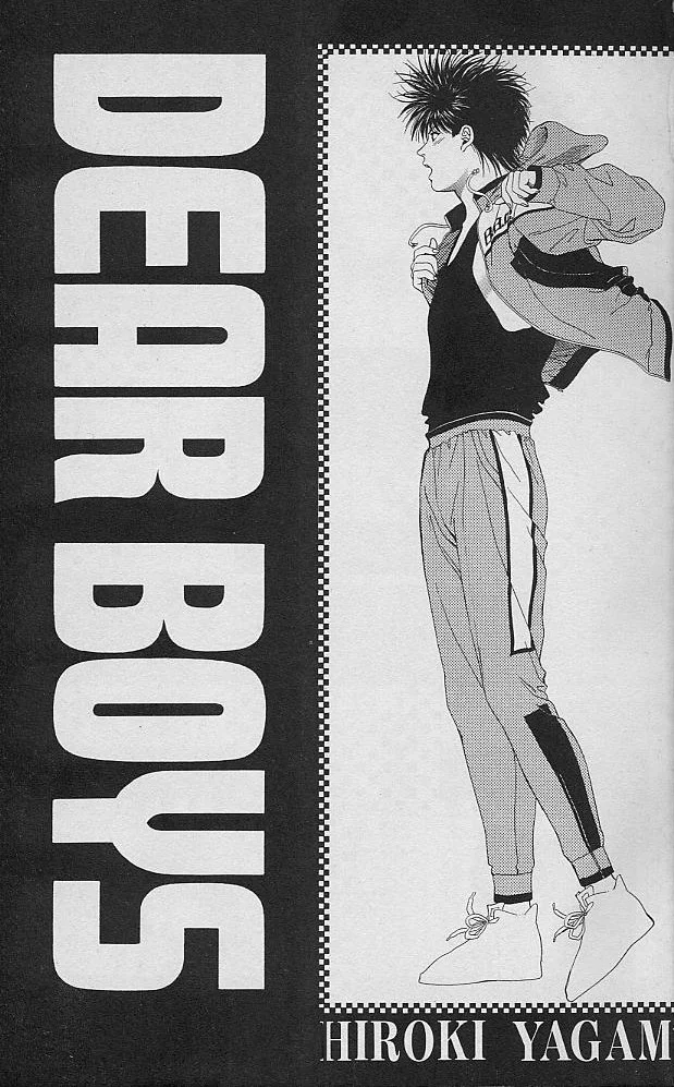 DEAR BOYS Capítulo 29 - Page 1