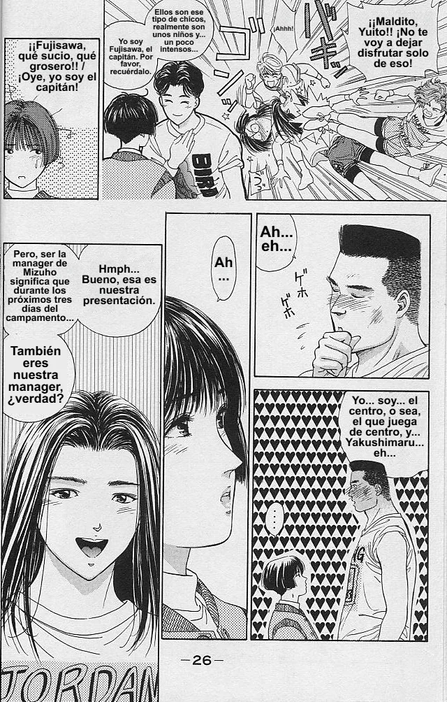 DEAR BOYS Capítulo 29 - Page 25