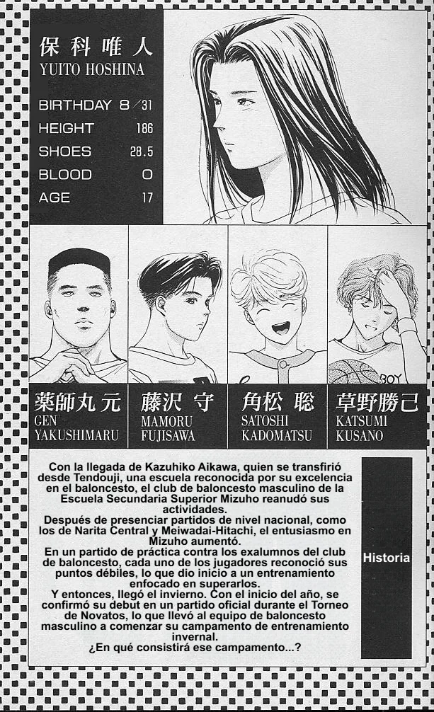 DEAR BOYS Capítulo 29 - Page 3