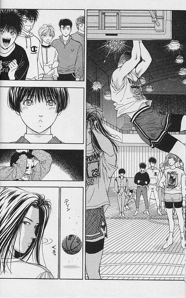 DEAR BOYS Capítulo 29 - Page 36