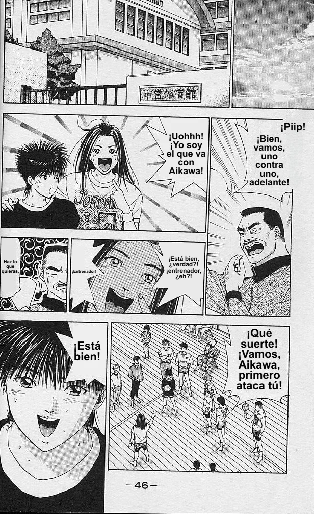 DEAR BOYS Capítulo 29 - Page 43