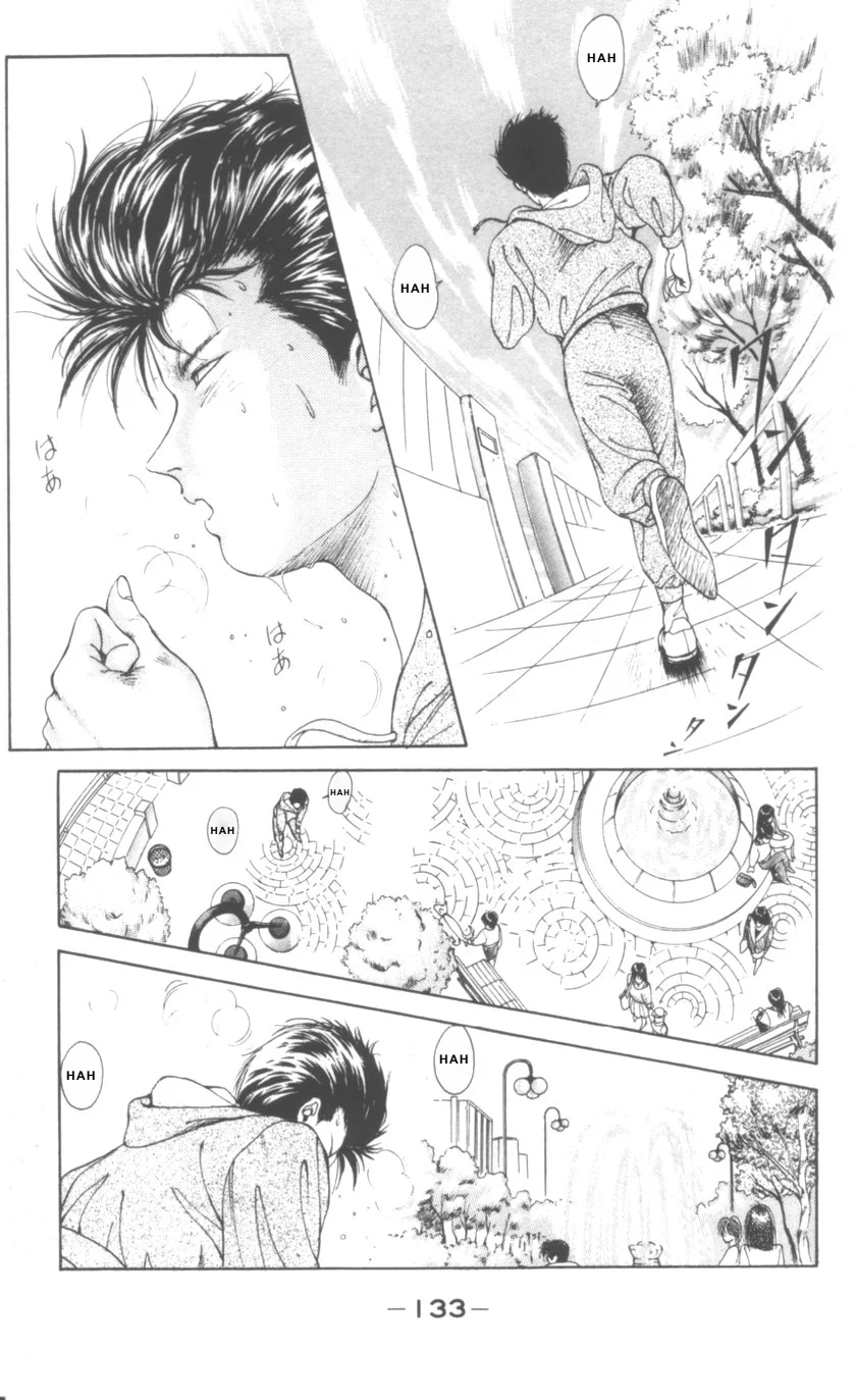 DEAR BOYS Capítulo 3 - Page 25